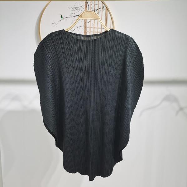 Charlotte Top - Áo Charlotte