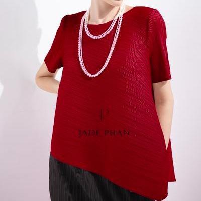 Áo Jennie dập ly cao cấp JADEPHAN freesize nhiều màu — ảnh 19